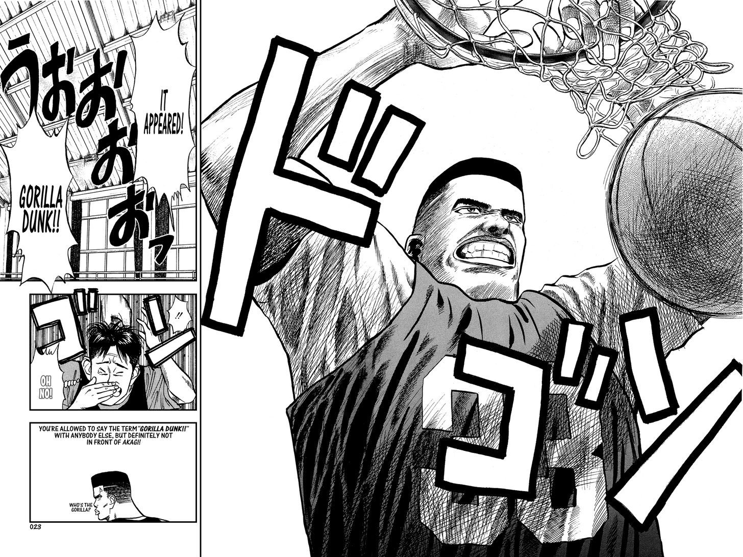 Slam Dunk, Chapter 12 image 18